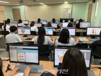 도교육청, 인공지능(AI) 융합 교육 과정 운영고 지원