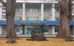 화순군청 행정안전부의 지시도 무시(2)