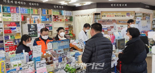 목포소방서, 공적마스크 판매처 의용소방대원 적극 지원