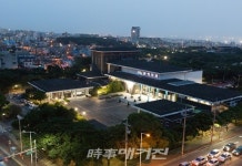 2020년 하반기 문예회관 공연장 정기대관 사전예약 신청 접수