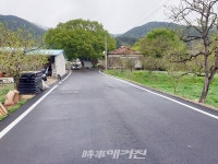 [기획] 정읍시, 시민 중심 행정으로 모두가 安全하고 편리한 정읍 건설 박차
