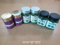 (재)베리앤바이오식품연구소 농식품가공센터 풀가동