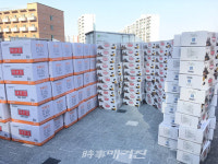목포대양산단 내 김 가공업체들, 대구에 응원의 마음 전해