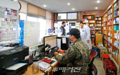 제7733부대 2대대, 국가적 위기상황 극복에 나서다