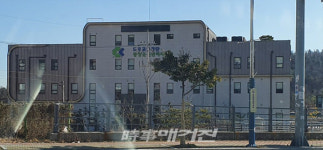 광양운전면허시험장, 재택근무 실시로 사회적 거리두기 실천