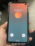 제주시, 안심 전화서비스 본격 제공