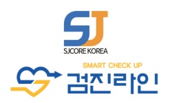 [인터뷰] (주)에스제이코어 유상진대표 검진라인으로 건강검진의 새로운 패러다임을..