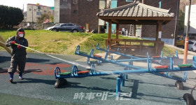 목포시, 공원 및 어린이놀이터 코로나19 예방 철통 방역