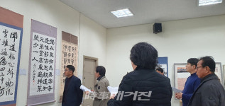 목포시. 2020년 상반기 전시작품 구입 추진