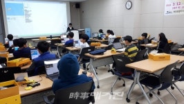 한라도서관, 2020년 이야기가 있는 코딩 공모사업 선정