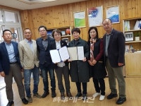 (사)서귀포룸비니청소년선도봉사자회와 서귀포중학교간 학교폭력예방 및 선도 위한 네트워크 구축 협약
