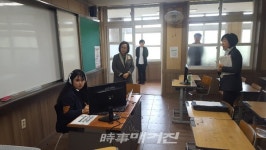 서귀포시교육지원청, 원격 수업학교 현장지원을 위한 학교방문