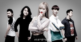 5인조 헤비메탈 밴드 메스그램(Messgram), 첫 정규앨범 韓·中 동시 발매