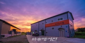 가공에서 체험까지, 농촌융복합사업 A to Z