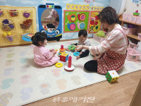 광양시, 광양형 어린이집 운영