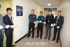 [기획특집] 한도연 덕진경찰서장 취임 100일 인터뷰