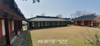 ｢대정향교｣ 대성전, 명륜당 보물 승격 추진
