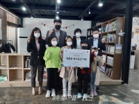 전주, 호크마작은도서관, 시설 개선 추진