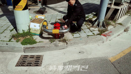 광주 북부소방서, 소방용수시설 도색 정비대상 파악
