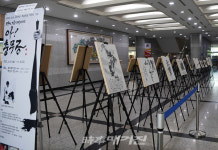 해군 진해기지사령부, 오늘은 제475주년 충무공 탄신일!