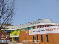 광주광역시 광산구 이야기꽃도서관, 인문독서아카데미 공모 선정
