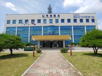 나주경찰서, 사이버성폭력 예방 위한 학생참여 UCC제작 눈길