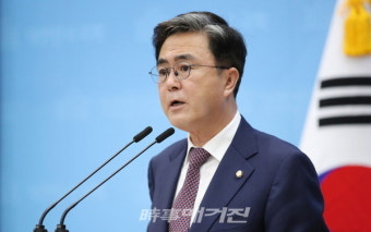 김태흠, 원내대표 출마 철회...