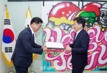 도 해운항만과장에 김근영 기술서기관 교류 임용
