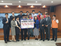 광양시 진상자율방범대·진상면청년회, 어린이 간식꾸러미 지원