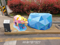 광주 동구청, 재활용 쓰레기통의 이유 있는 변신