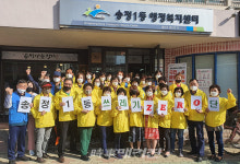 광주광역시 광산구 송정1동 주민자치위, 마을 쓰레기지도 제작