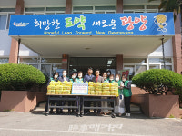 광양시 봉강면, 독거노인 50세대에 밑반찬 기부