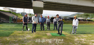 정시화 광양시체육회장, 파크골프협회 격려방문