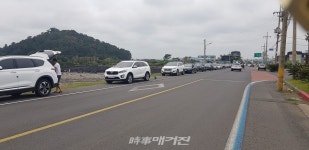 오조리 한도교 조개 캐기 체험 인산인해