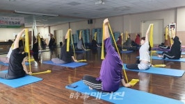 군산 서부건강생활지원센터, 홈트레이닝 면역력 UP!