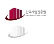 한국사업진흥원, 소상공인대상 온라인 마케팅 무상 지원 실시