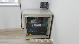 광양시, 마을방송 시스템 디지털 장비 교체 완료