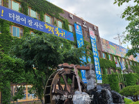 ① 광주 북구청, 늦장대응으로 주민 불편 유착의혹