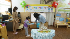 성산초등학교 유치원 및 전학년 등교 개학으로 학교 문 열려
