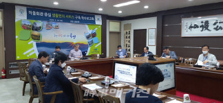 곡성군, 마을회관 중심 생활편의 서비스 구축 나서