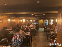 을찌로정, 한우 양대창전문프랜차이즈 2호점으로 신림점 열어