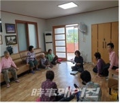 광양시, 오는 8일부터 경로당 운영 재개