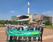 목포시의회 도시건설위원회, 자원회수시설 관련 비교견학 실시