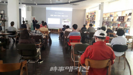광양시, 인문독서아카데미 건축, 인문으로 通하다 운영