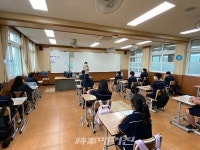 제남도서관, 2020 청소년 진로코칭 교실 운영