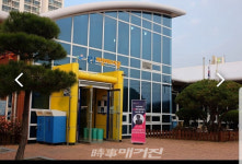 광주 광산구 운남어린이도서관, 2020년 길 위의 인문학 교육 참가자 모집