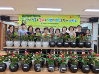 광주시 동구 학운동, 독거세대 희망 꽃씨 나눔