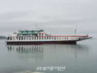신안군, 안좌∼장산∼신의 야간 뱃길 열려