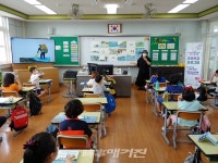 서귀포도서관, 우리 학교 그림책 놀이터프로그램 개강