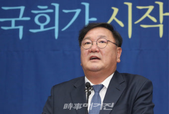 더불어민주당, 21대 전반기 국회 6개 상임위원장 후보자 내정